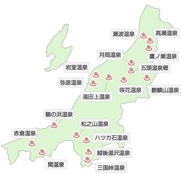 新潟県の温泉マップ 露天風呂付き温泉宿がある温泉地一覧